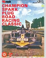 Programme Cover - US Champions Road Atlanta [CP] 1976