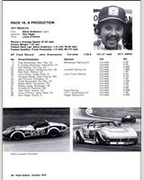 Entry List - US Champions Road Atlanta [AP] 1978