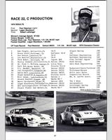 Entry List - US Champions Road Atlanta [CP] 1980