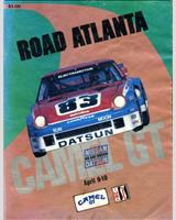 Programme Cover - Road Atlanta 500 Kilometres 1983