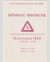 Programme Cover - Rožnov 1960
