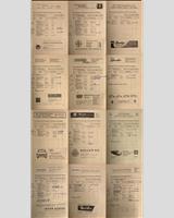 Entry List - Schauinsland Hill Climb 1964