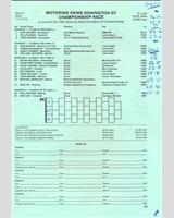 Entry List - MN GT Silverstone 1984