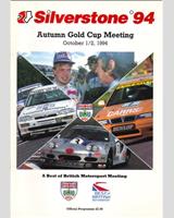 Programme Cover - British GT Championship Silverstone 1994