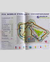 Track Map - Silverstone 3 Hours 2013