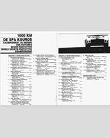 Entry List - Spa 1000 Kilometres 1986