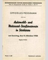 Programme Cover - Stockerau [S1.5] 1950