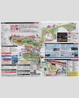 Track Map - Suzuka 1000 Kilometres 2016