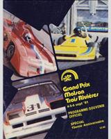 Programme Cover - Trans-Am Trois-Rivières 1981