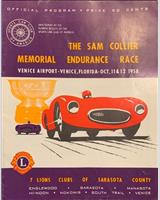 Programme Cover - Preliminary Venice [CM+DM+EM+FM+BP+CP+DP] 1958