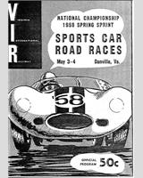 Programme Cover - Preliminary Virginia [BP+CP+BM+CM+DM+EM+FM] 1958