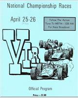 Programme Cover - SCCA National Virginia - Classes: ASR+BSR+AP+BP+CP+AS 1970