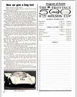 Schedule of Events - Westwood 500 1973