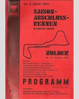Programme Cover - Zolder [T/GT2.0] 1976