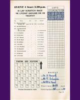 Entry List - Boreham National - Jaguar XK120 1952