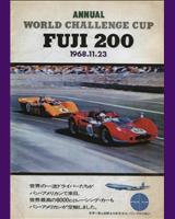 Programme Cover - Fuji Can-Am 200 Miles 1968