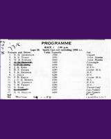 Entry List - NSCC Gamston [S1.95] 1951