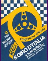 Programme Cover - Giro d'Italia 1980