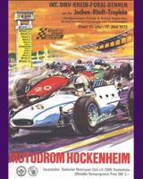 Programme Cover - Hockenheim [GT] 1973