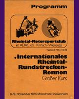 Programme Cover - Rheintal Hockenheim [GT] 1975