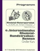 Programme Cover - Rheintal Hockenheim 1976