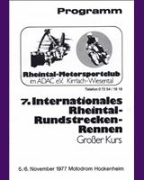 Programme Cover - Rheintal Hockenheim [GT/Gr.5] 1977