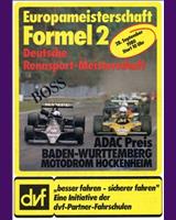 Programme Cover - DRM Hockenheim Preis von Baden-Württemberg 1980
