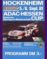 Programme Cover - DRM Hockenheim Hessen Cup 1981