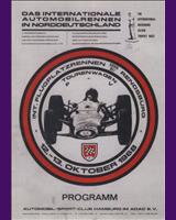 Programme Cover - Hohn [SP+1.3] 1968