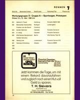 Entry List - Hohn [SP+1.3] 1968