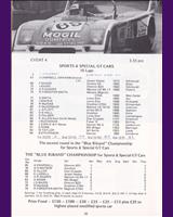 Entry List - SMRC Ingliston [Special GT] 1976
