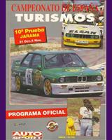 Programme Cover - Interserie Jarama 1992