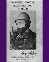 Programme Cover - Kumalo 1959