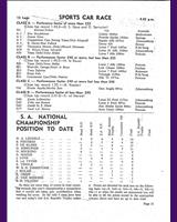 Entry List - Kyalami South African Festival - Sports 1963