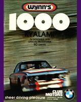 Programme Cover - Kyalami 1000 Kilometres 1975