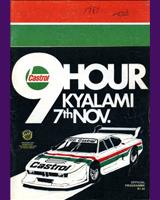 Programme Cover - Kyalami 9 Hours 1981