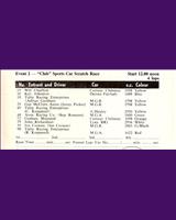 Entry List - Lakeside - Club Sports Car Scratch Race 1969