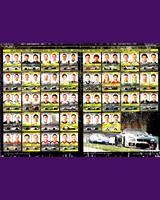 Entry List - ADAC GT Masters Lausitzring 2016