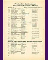 Entry List - DARM Mainz-Finthen [GT2.0] 1970