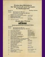 Entry List - Mainz-Finthen [SRP1.6] 1972