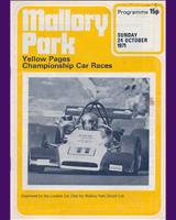 Programme Cover - STP Mallory Park 1971