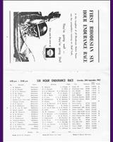 Entry List - 6 h Marlborough 1963