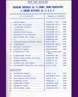 Entry List - GP Paris 1970