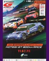 Programme Cover - Motegi 300 Kilometres 2021