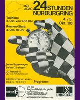Programme Cover - Nürburgring 24 Hours 1980