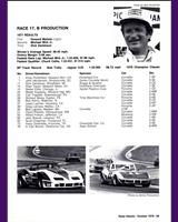 Entry List - US Champions Road Atlanta [BP] 1978