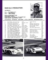 Entry List - US Champions Road Atlanta [CP] 1980