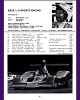 Entry List - US Champions Road Atlanta [ASR] 1980