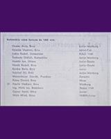 Entry List - Rosice [Formula Libre 1.3] 1962