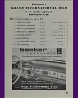 Entry List - Roskilde Ring [S+1.6] 1959